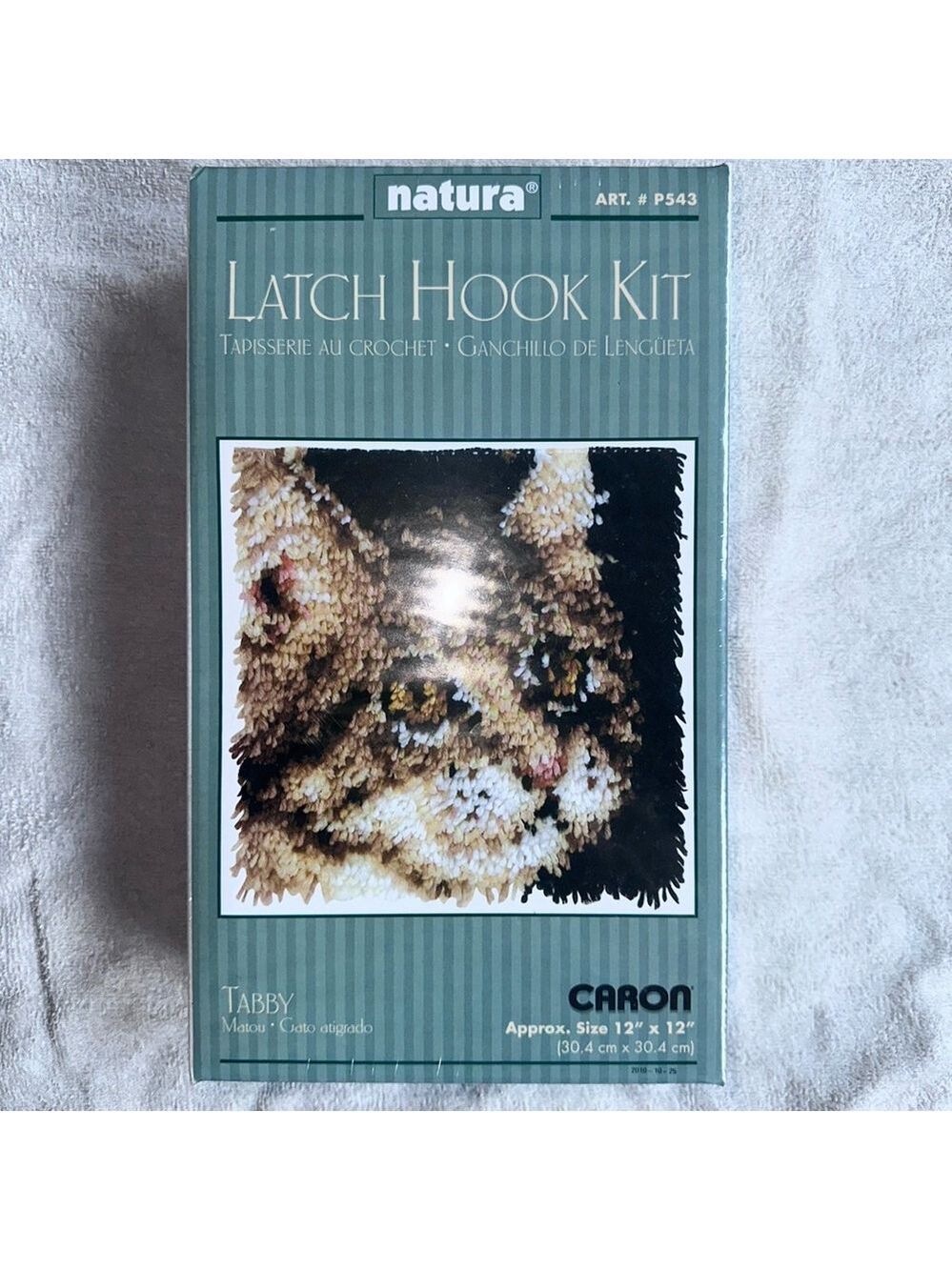 NOS Vintage Caron Natura Tabby Latch Hook Kit 12" x 12" Sealed Box #P543
